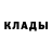 Метадон VHQ Ghost warn
