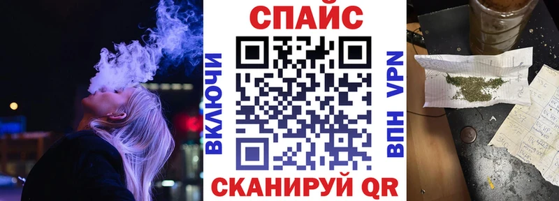 Бутират 1.4BDO цены наркотик Торжок