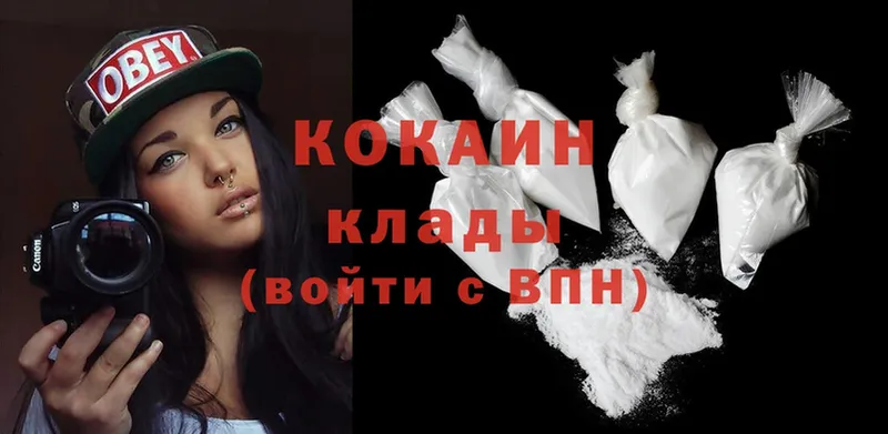 Cocaine 98%  площадка формула  Торжок 