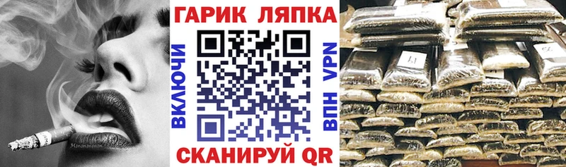 ГАШИШ 40% ТГК  Торжок 