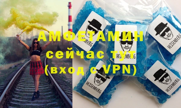стаф Пересвет