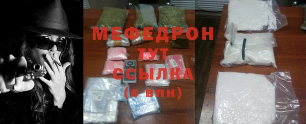 марки lsd Галич