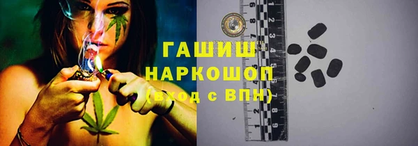 MESCALINE Покачи