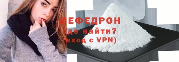 таблы Пестово