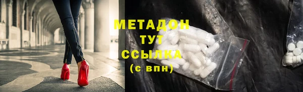 таблы Пестово