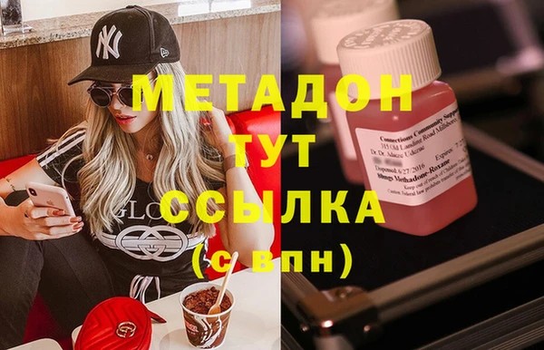 стаф Пересвет
