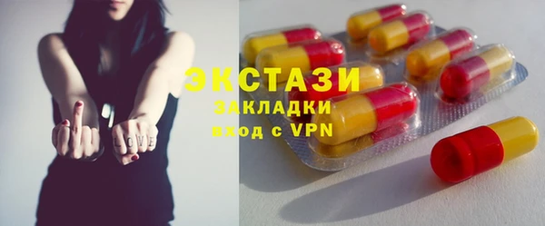 таблы Пестово