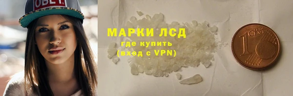 таблы Пестово