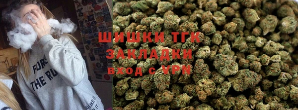 сатива Покров