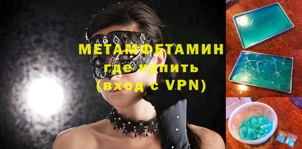 таблы Пестово
