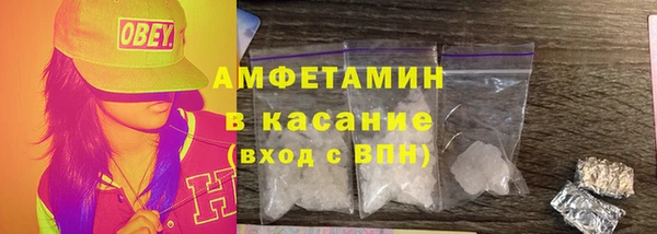 таблы Пестово
