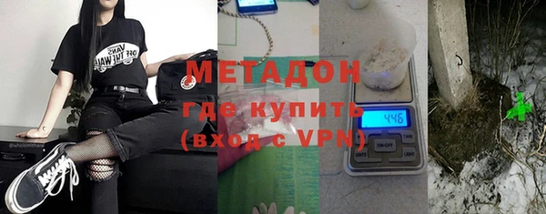 сатива Покров