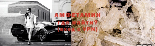 сатива Покров