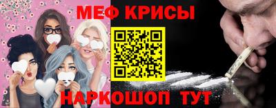 героин Бийск