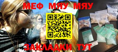 Альфа ПВП Беслан