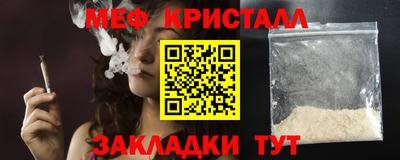 сатива Донской