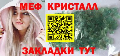 наркотики Донецк