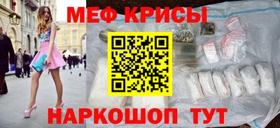 сатива Донской