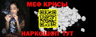 Альфа ПВП Беслан