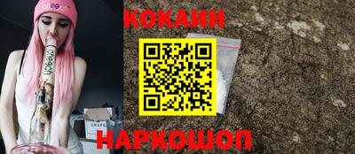 прущие крисы Дубна