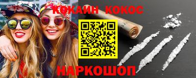 прущие крисы Дубна