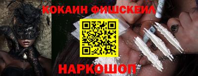 сатива Донской