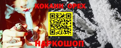 сатива Донской