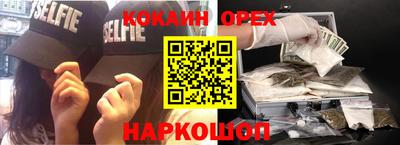 прущие крисы Дубна