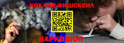 прущие грибы Берёзовский