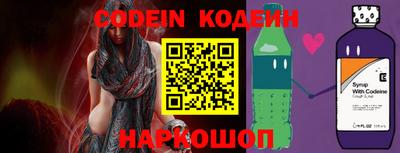 прущие крисы Дубна