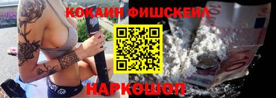 Альфа ПВП Беслан