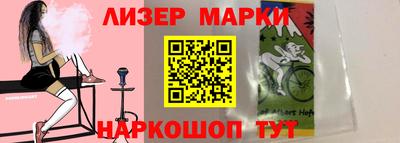 сатива Донской