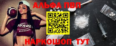 сатива Донской