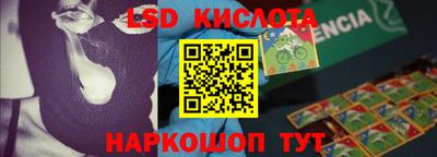 прущие крисы Дубна
