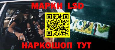 героин Бийск