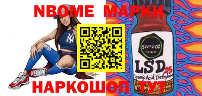 прущие крисы Дубна