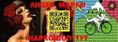 прущие крисы Дубна