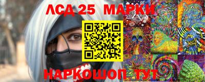 сатива Донской