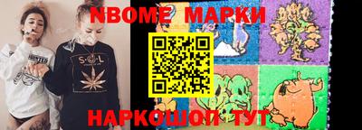 прущие крисы Дубна