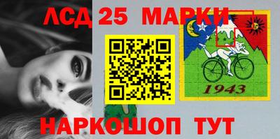 Альфа ПВП Беслан