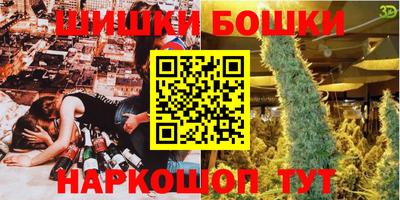 Альфа ПВП Беслан