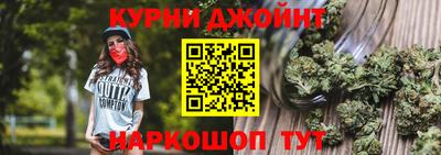 сатива Донской