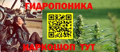 наркотики Донецк