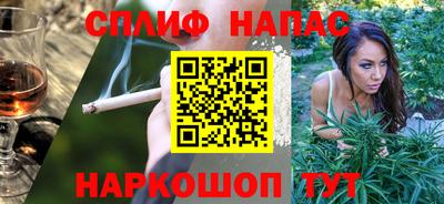прущие крисы Дубна