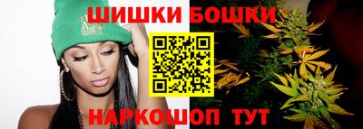 прущие грибы Берёзовский