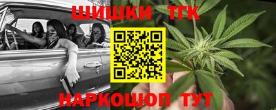 сатива Донской