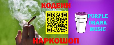 прущие крисы Дубна