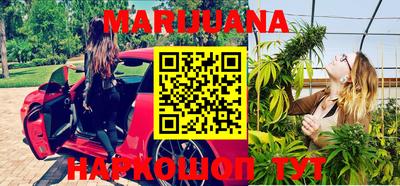 прущие грибы Берёзовский