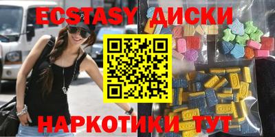 прущие грибы Берёзовский