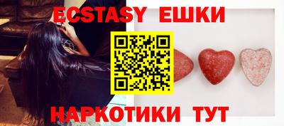 прущие крисы Дубна